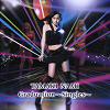 Graduation -Singles- / Nami Tamaki