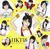 Hikaeme I love you ! / HKT48