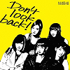 Don't look back! / NMB48